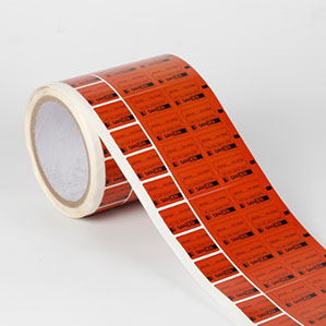 不干膠標(biāo)簽定制