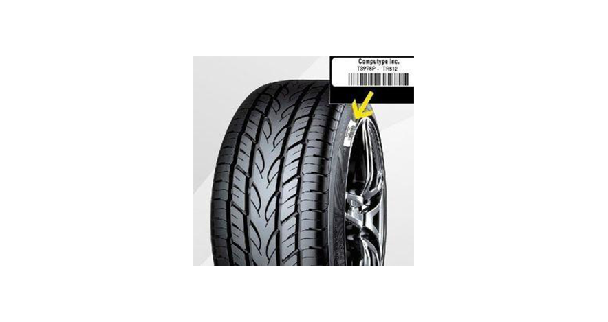 汽車輪胎硫化標簽