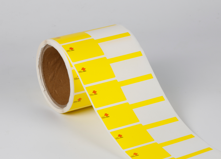 1624414947310154.png 印刷線纜標簽.png