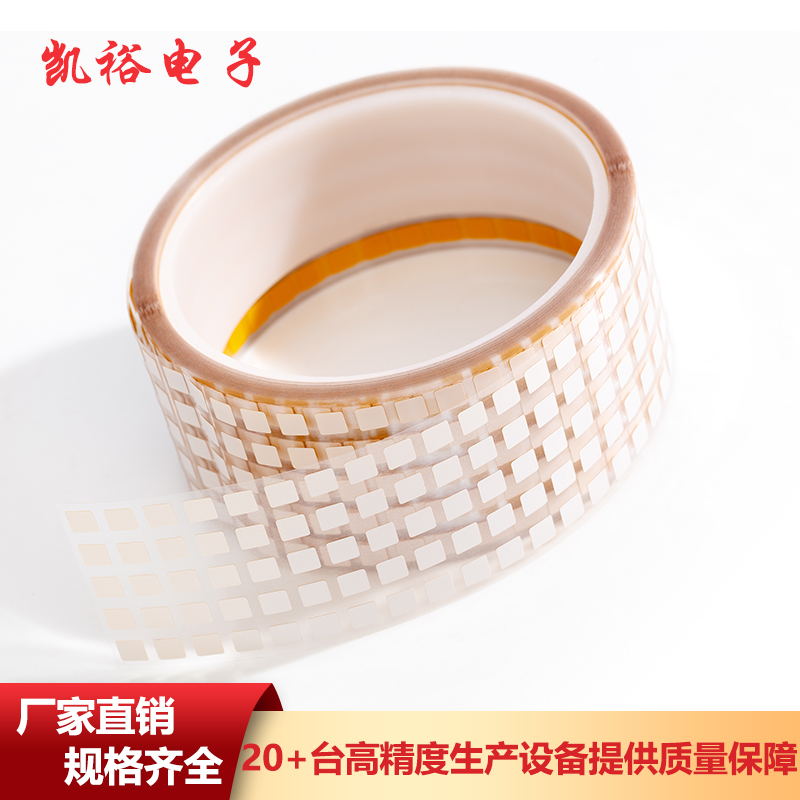 想買耐高溫標(biāo)簽紙，求推薦~