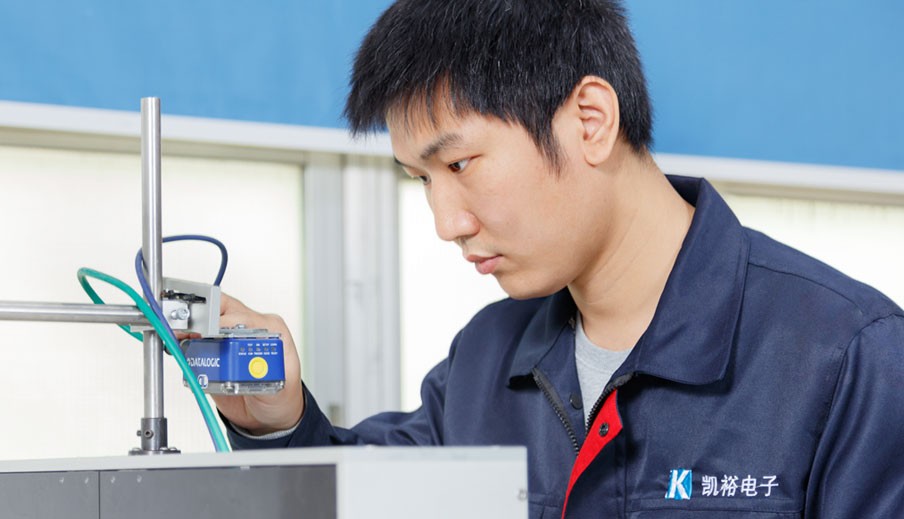 100%全檢，保證品質無憂